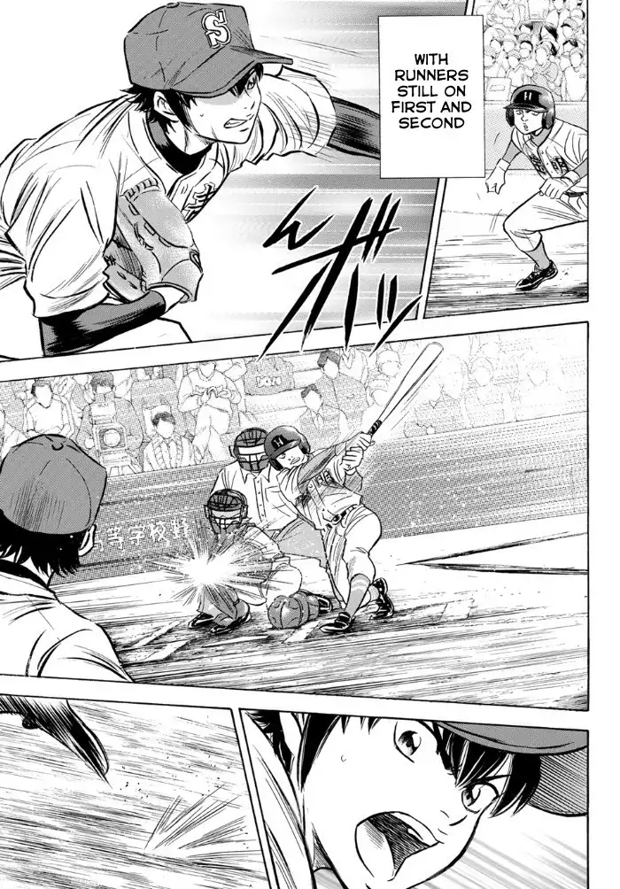 Daiya no A - Act II Chapter 1 19